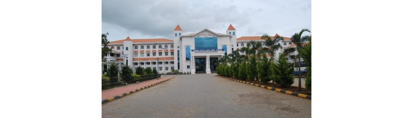 Sunderlal Patwa GMC, Mandsaur