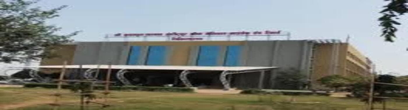 A.B. Shetty Memorial Institute of Dental Sciences, Mangalore campus