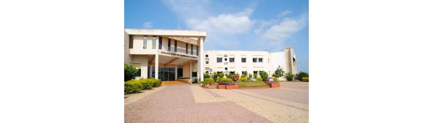 SMBT Institute of Dental Sciences & Research, Nashik