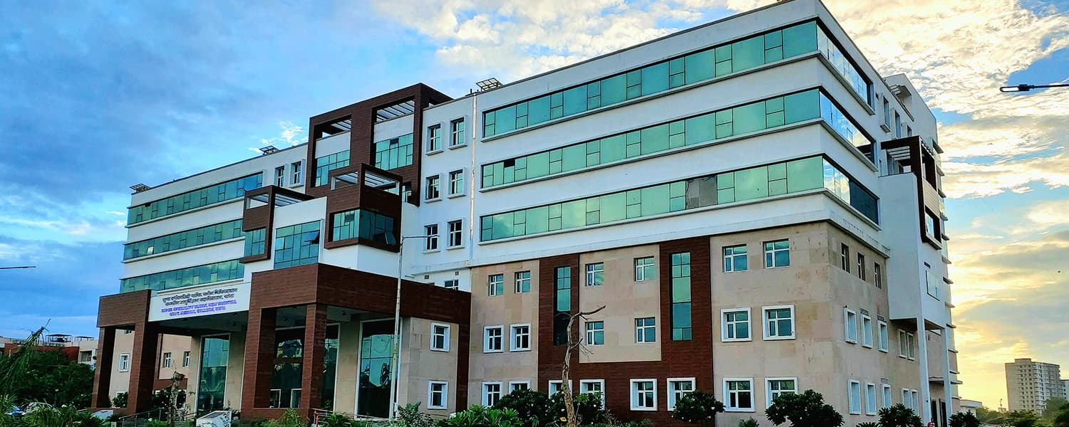 Government Medical College, Kota