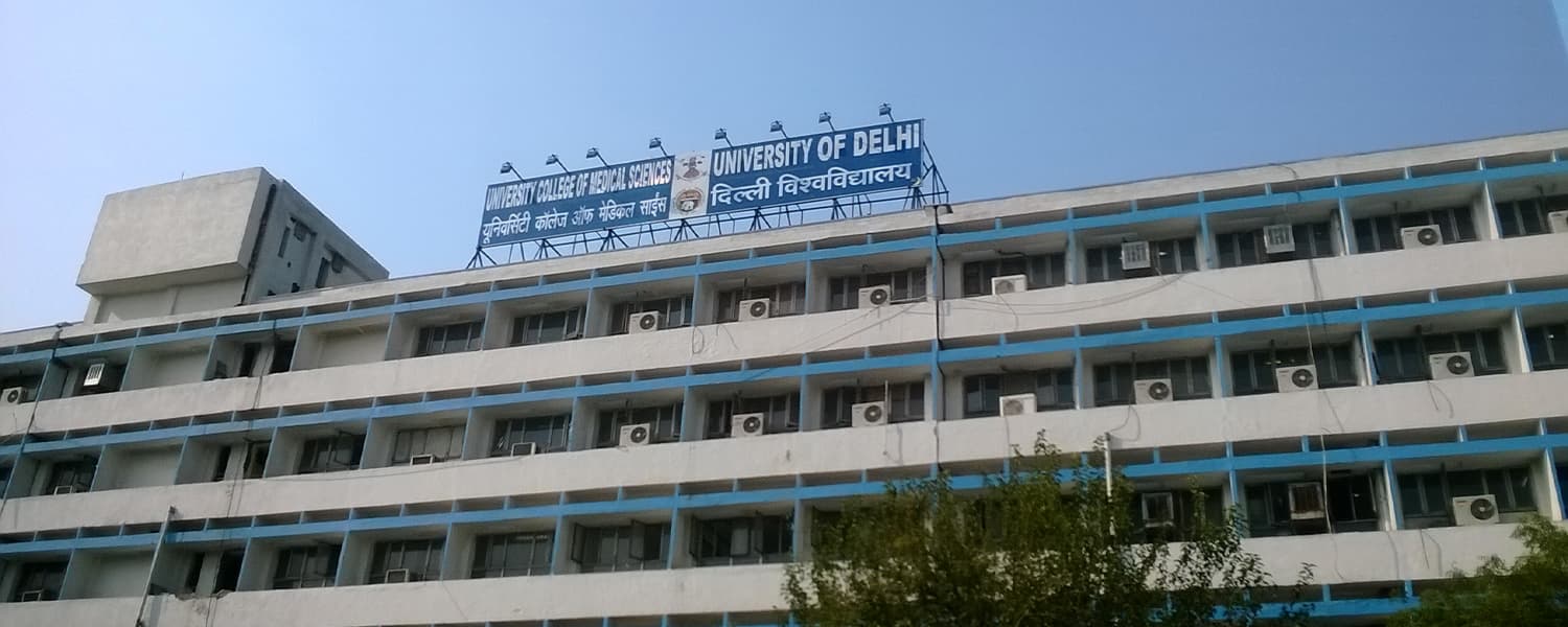 University College of Medical Sciences (UCMS) & GTB Hospital, Delhi