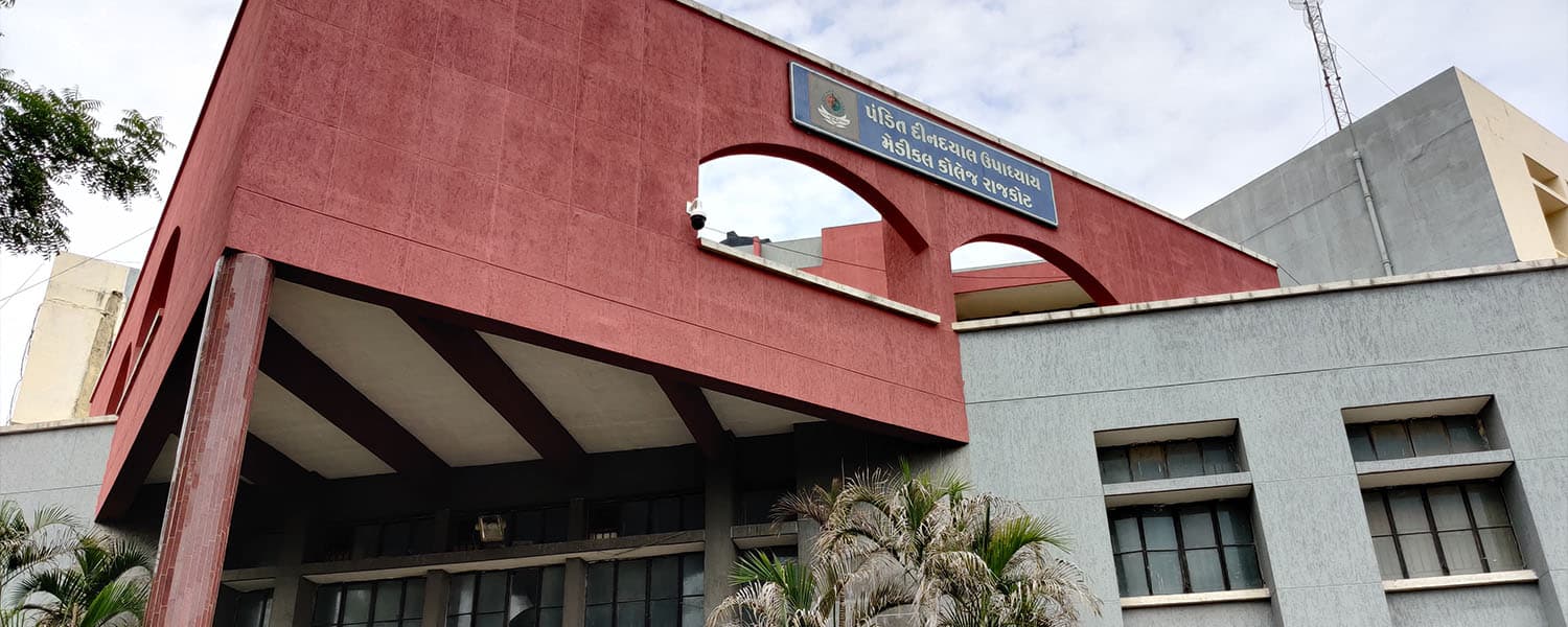 Pandit Deendayal Upadhyay Medical College, Rajkot