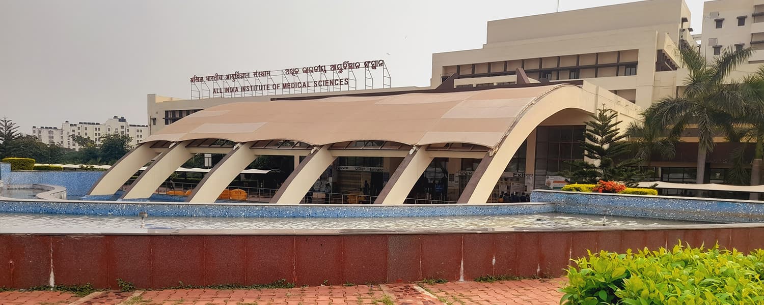All India Institute of Medical Sciences, Bhubaneswar