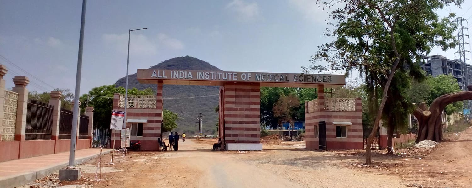 All India Institute of Medical Sciences, Mangalagiri