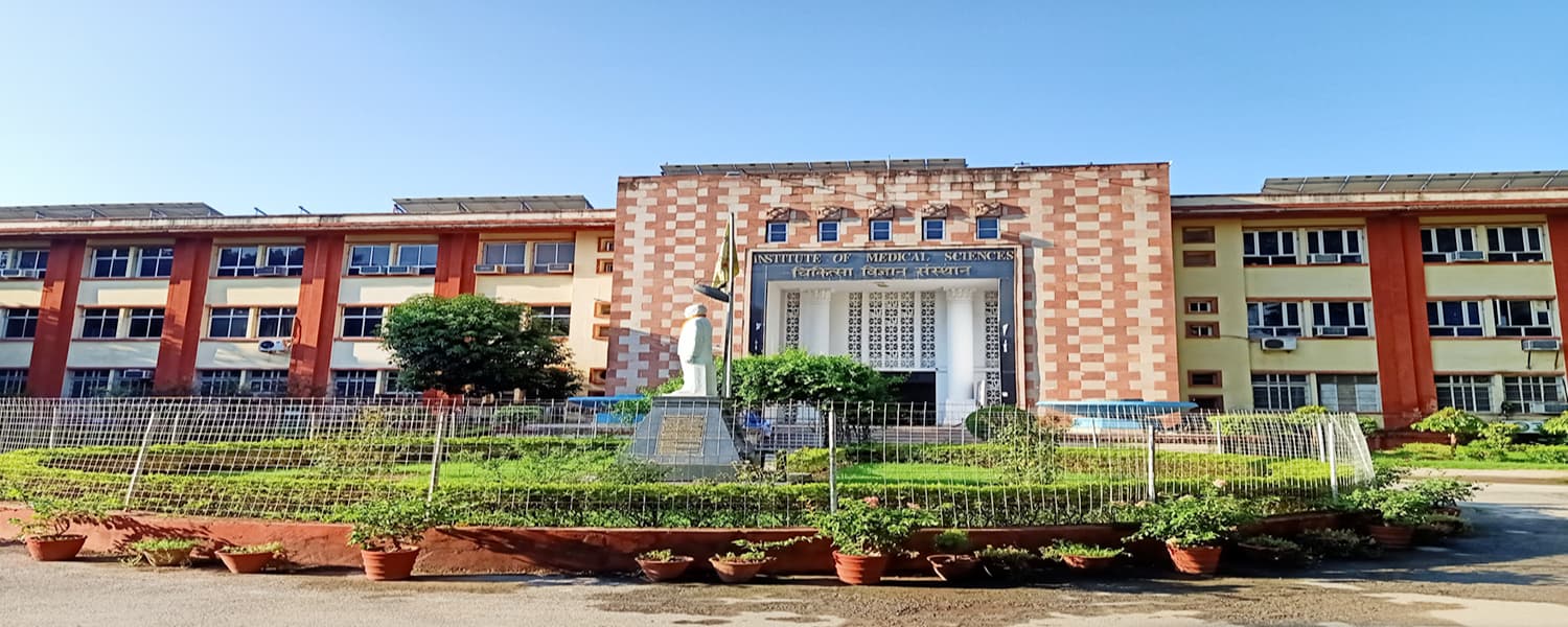 Institute of Medical Sciences, BHU, Varanasi