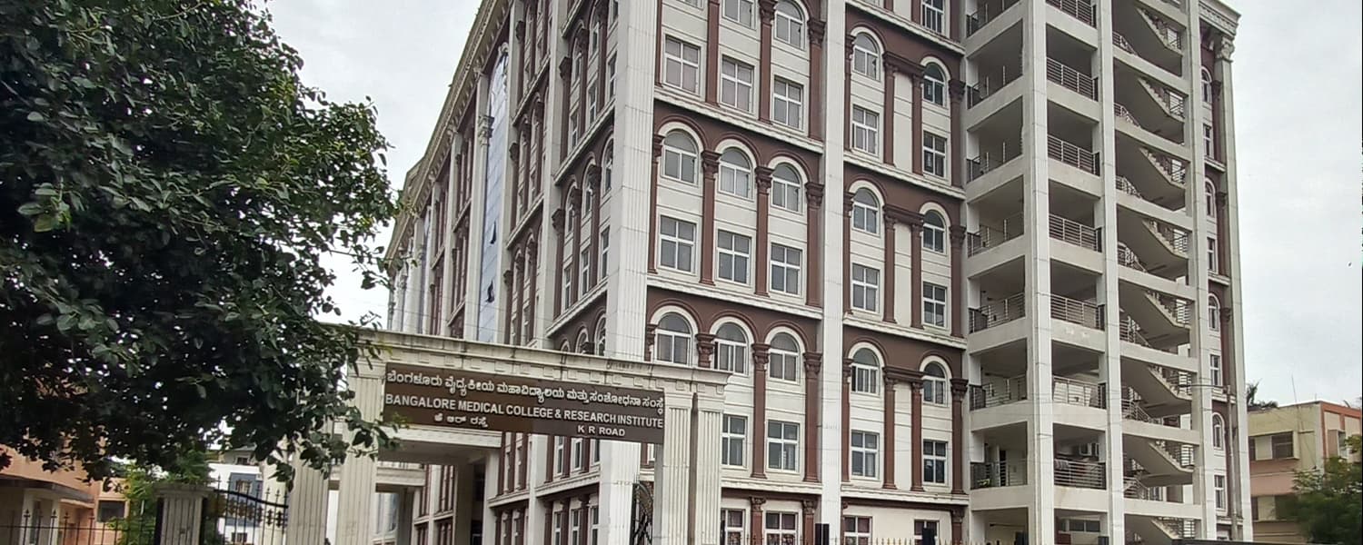 Bangalore Medical College and Research Institute, Bangalore