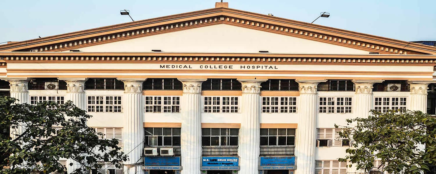 Government Medical College, Kolkata