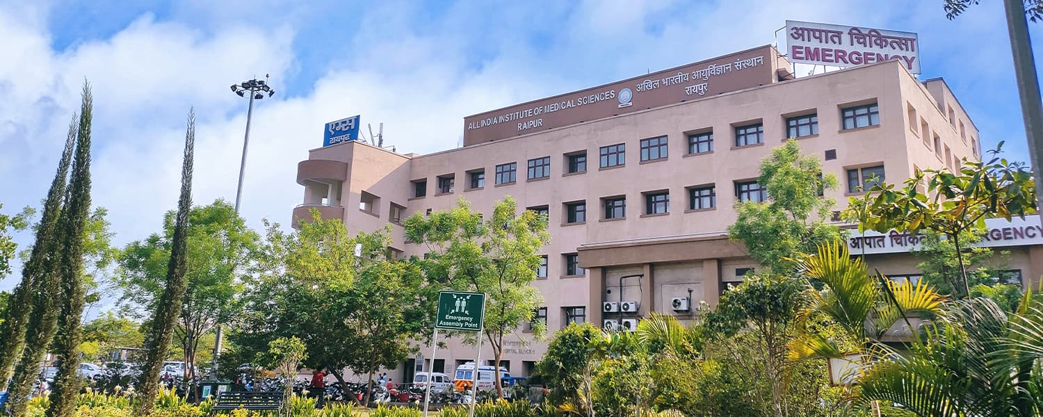 All India Institute of Medical Sciences, Raipur