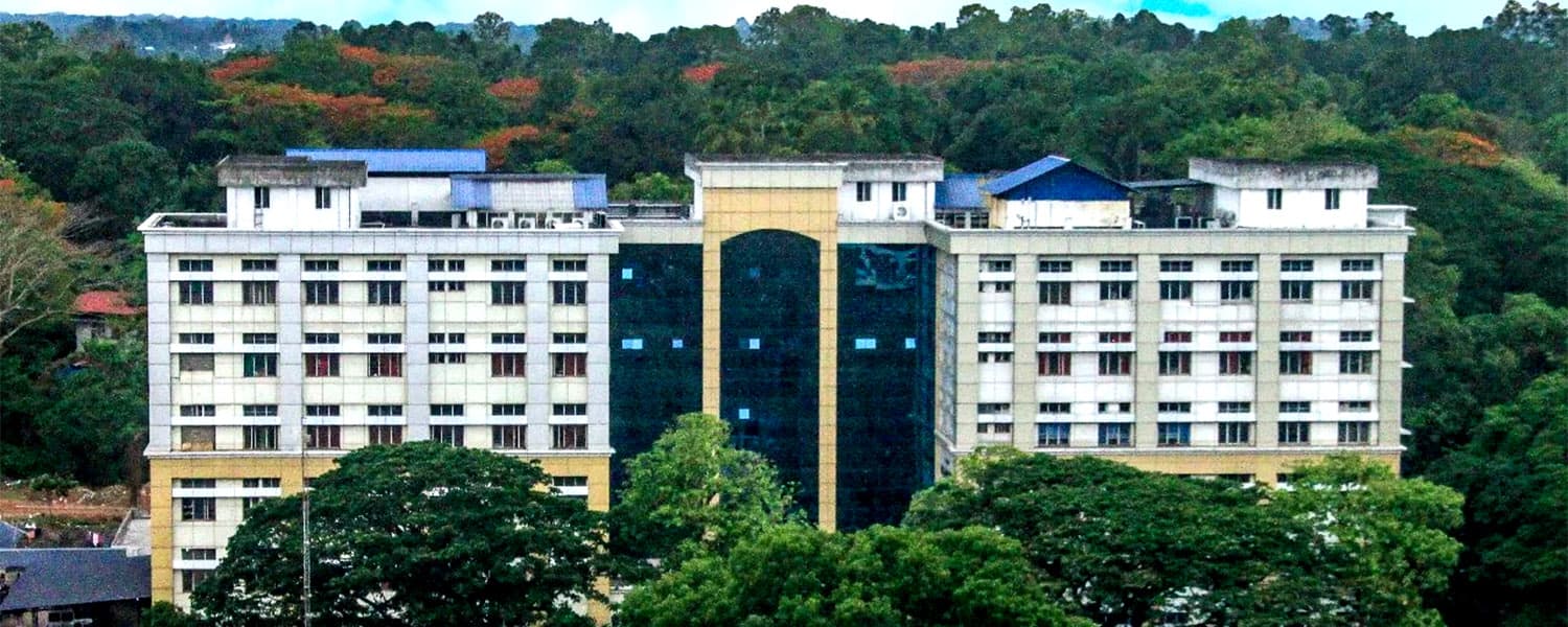 Government Medical College, Kottayam