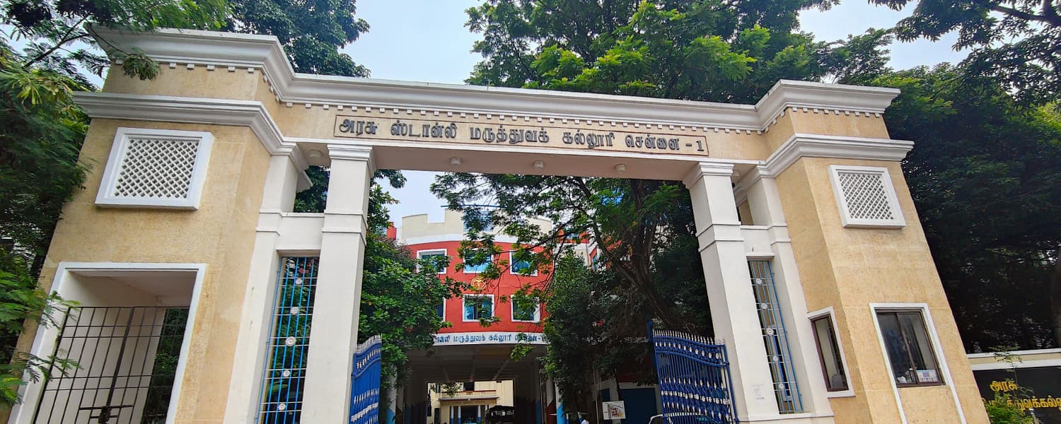 Stanley Medical College, Chennai