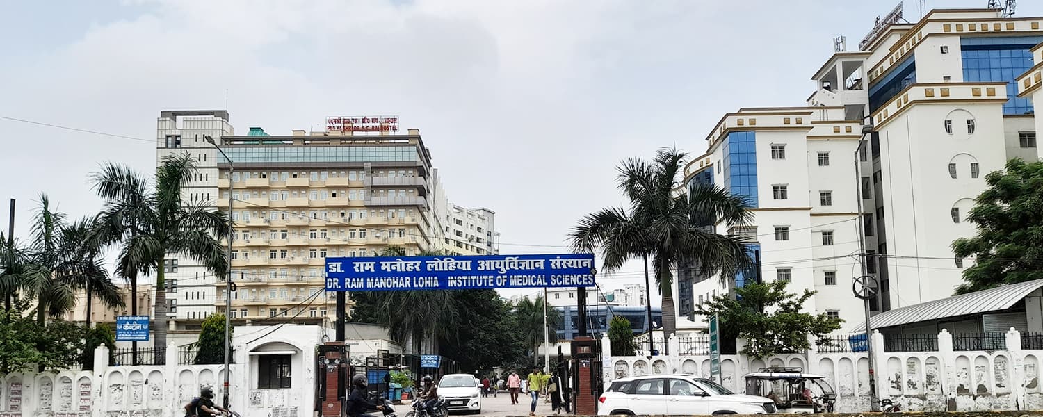 Dr. Ram Manohar Lohia Institute of Medical Sciences, Lucknow
