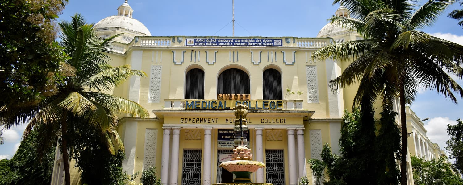 Mysore Medical College & Research Institute, Mysore
