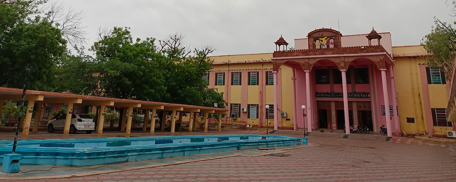 Sardar Patel Medical College, Bikaner