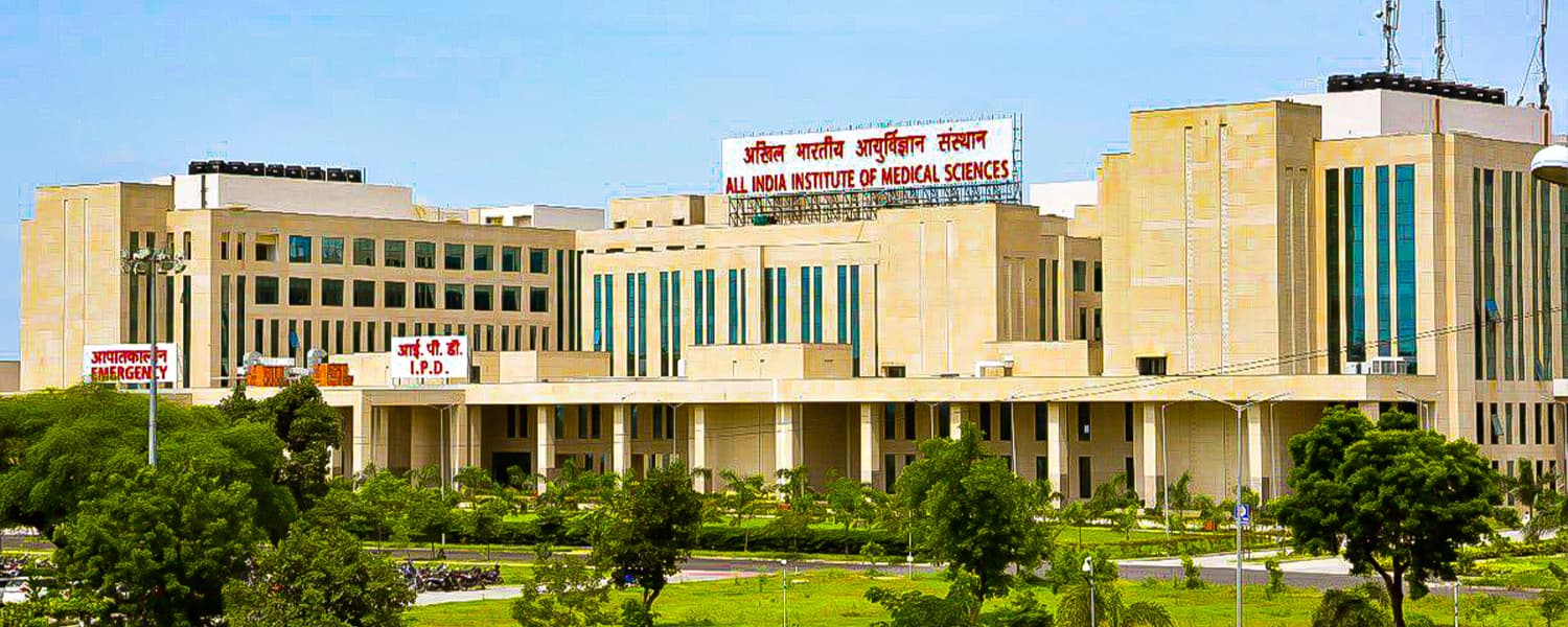 All India Institute of Medical Sciences, Nagpur