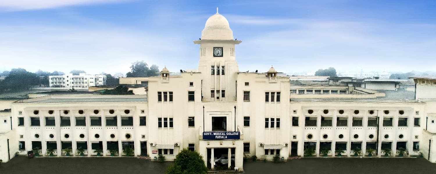 Government Medical College, Patiala