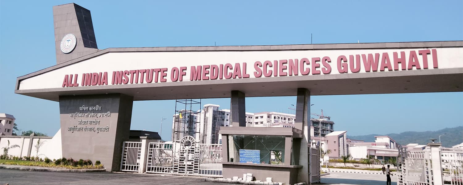 All India Institute of Medical Sciences, Guwahati