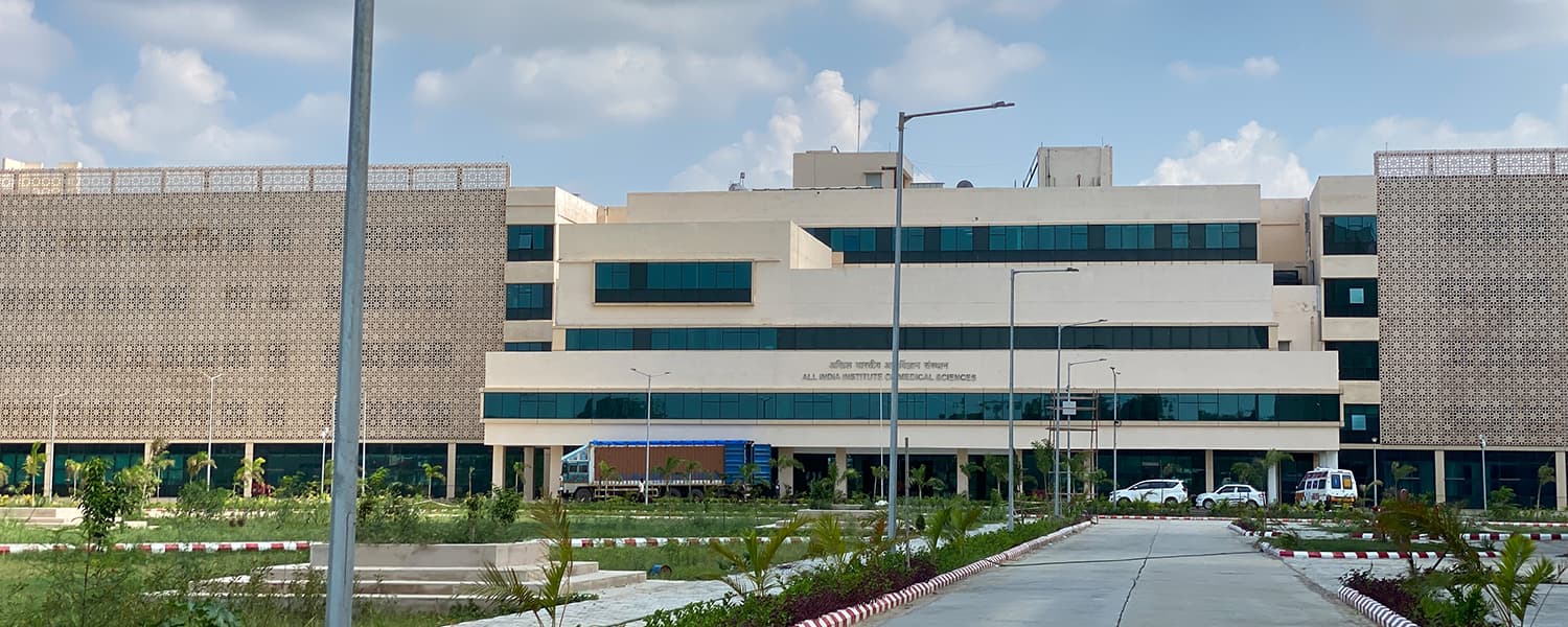 All India Institute of Medical Sciences, Gorakhpur