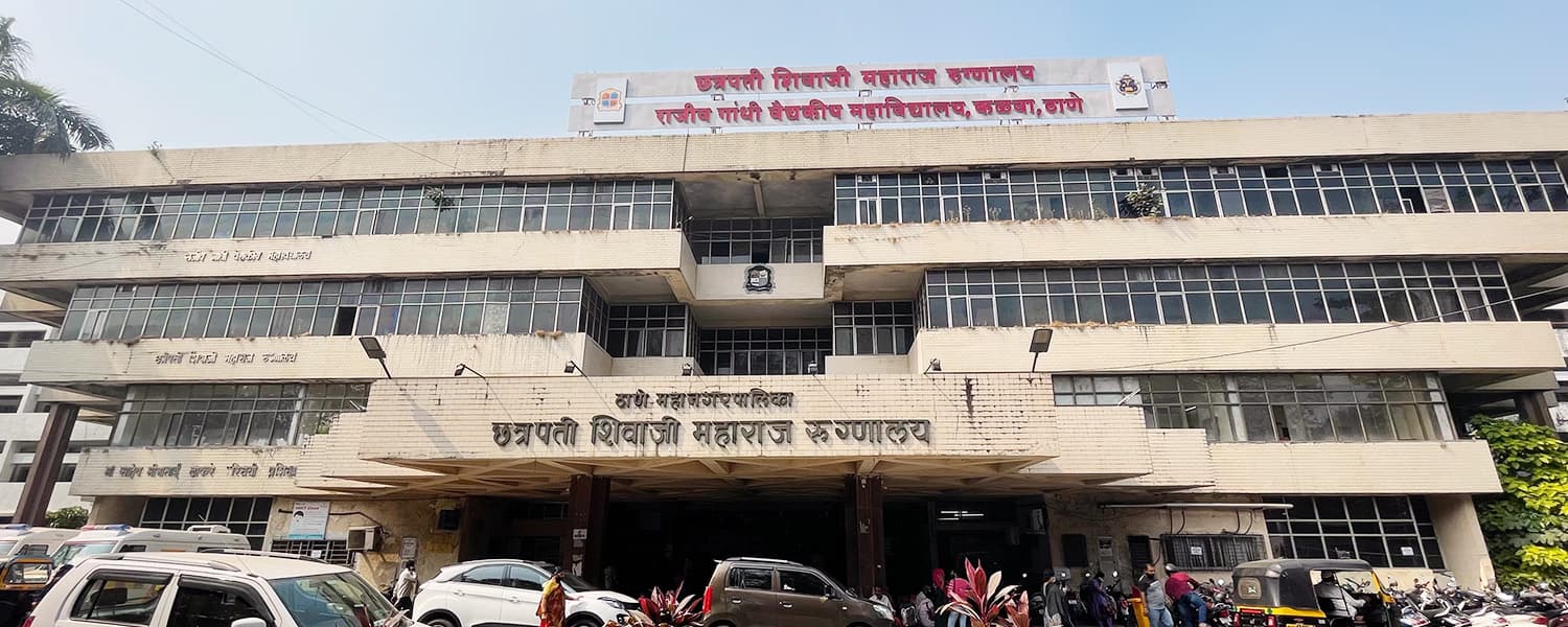 Rajiv Gandhi Medical College & CSM Hospital, Thane