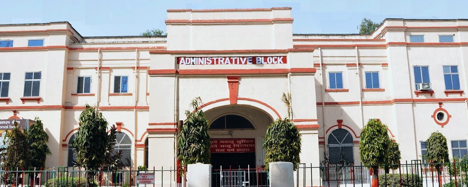 Patna Medical College, Patna