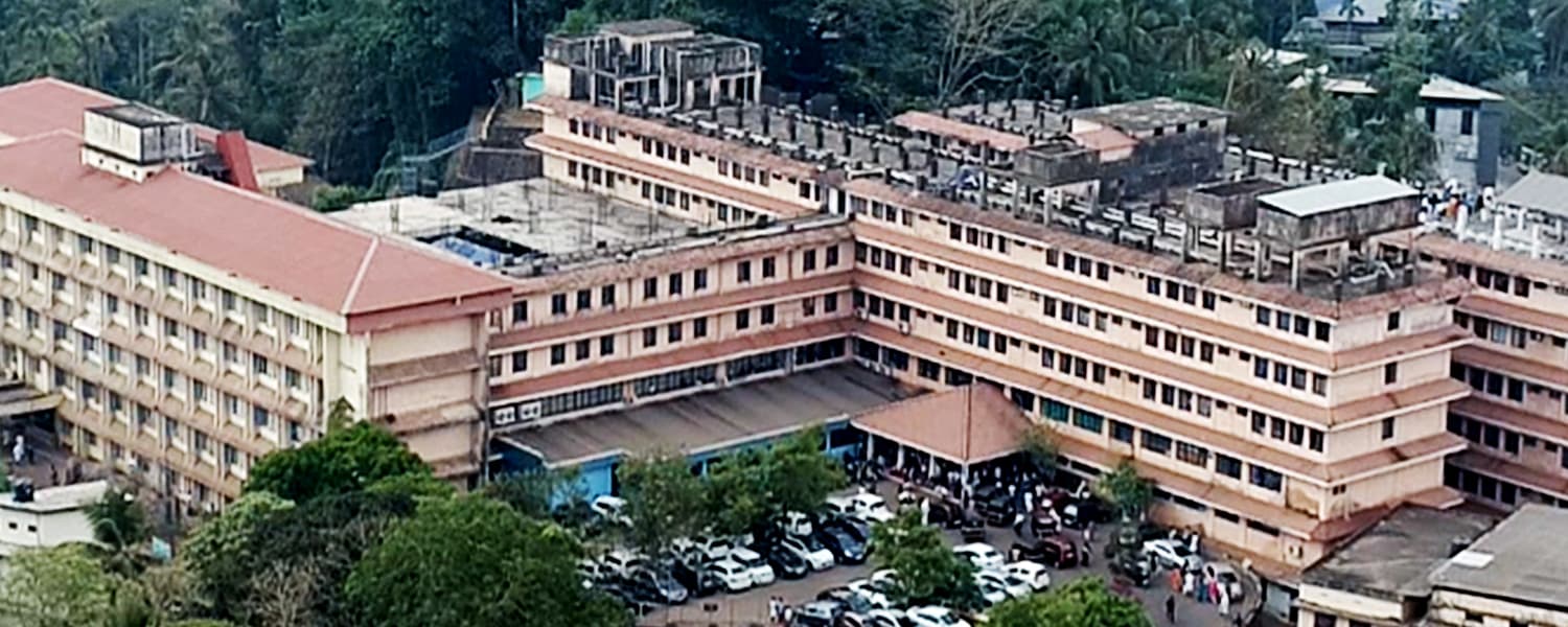 Government Medical College, Manjeri Malapuram
