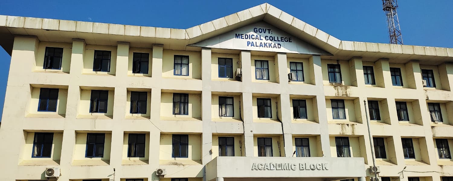 Government Medical College (Institute of Integrated Medical Sciences), Palakkad