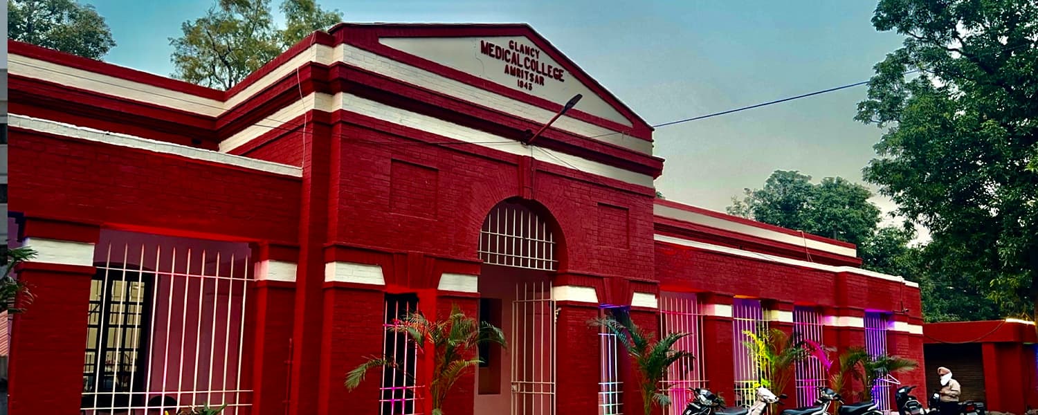 Government Medical College, Amritsar