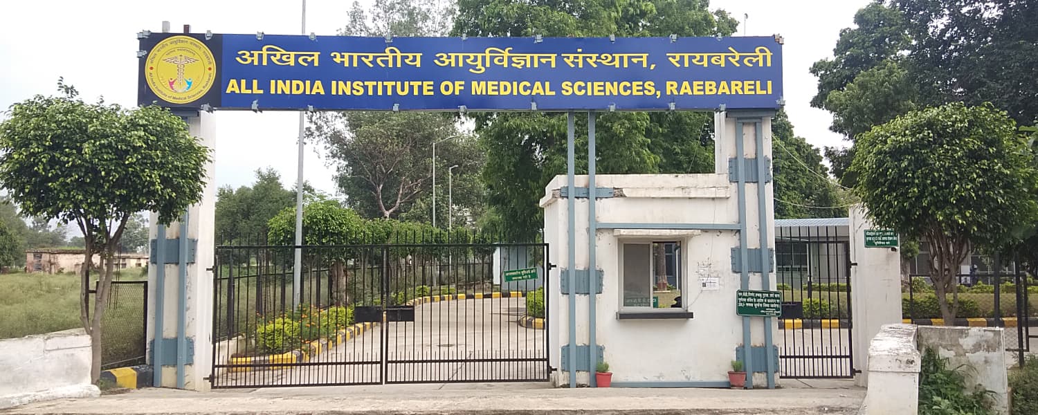 All India Institute of Medical Sciences, Rai Bareli