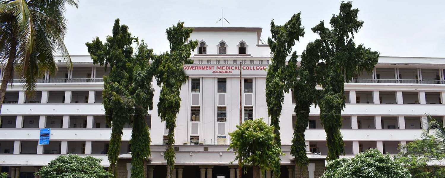 Government Medical College, Aurangabad