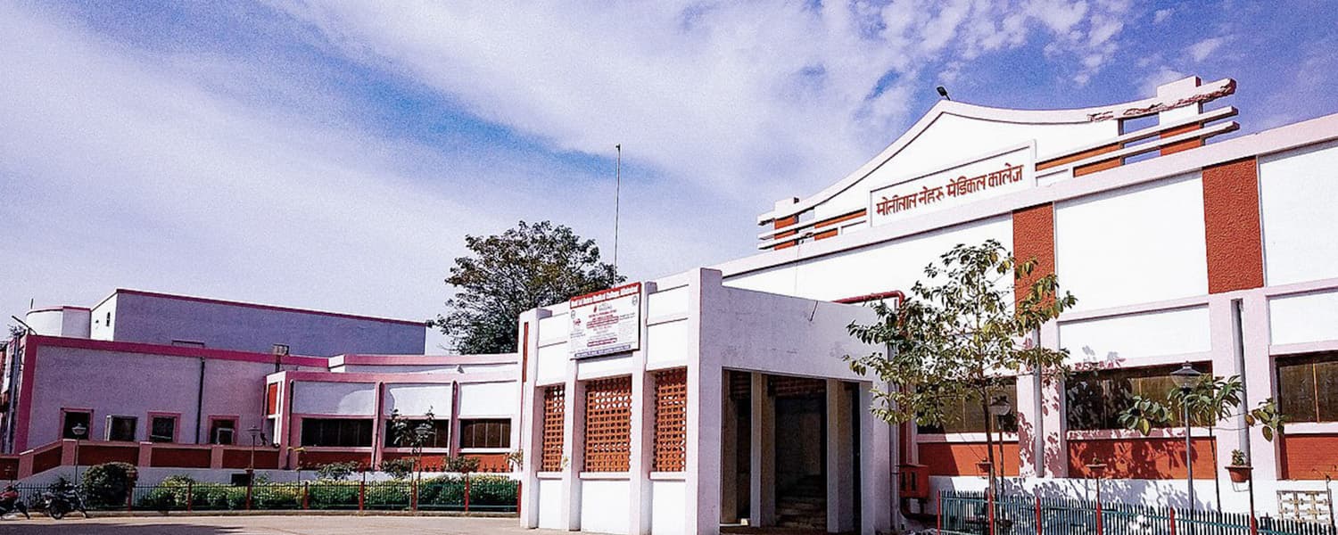 Moti Lal Nehru Medical College, Allahabad
