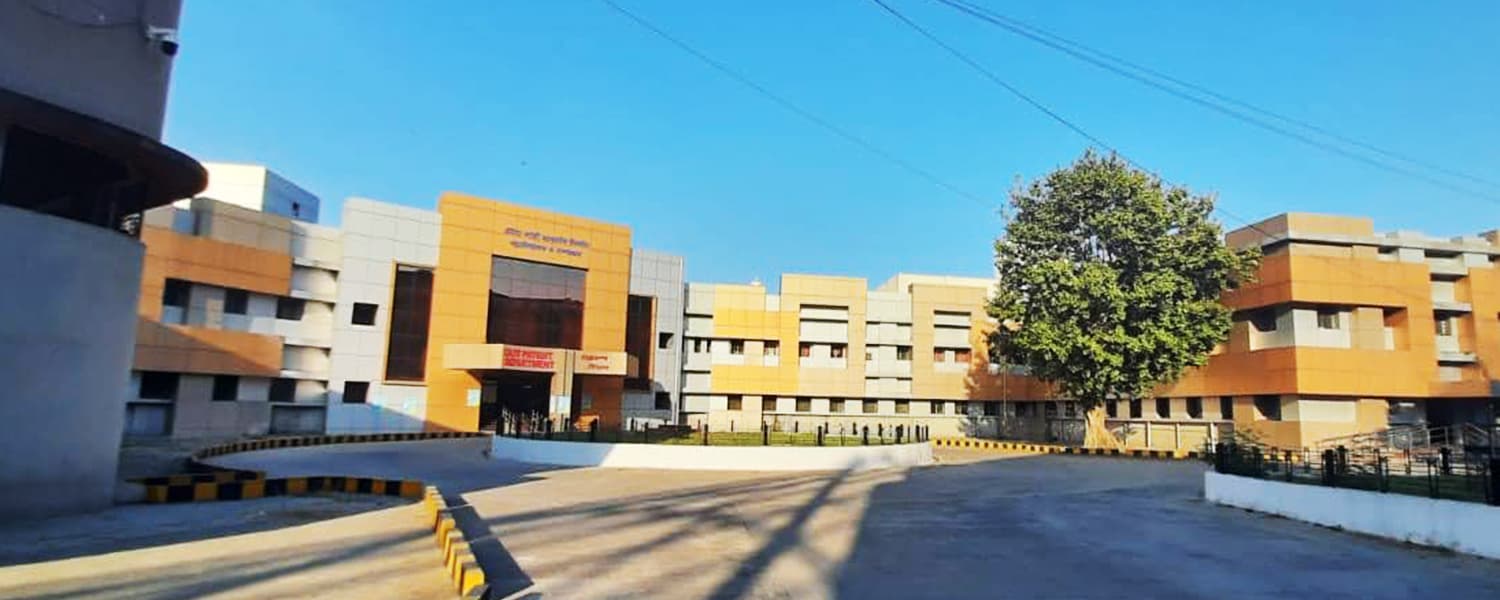 Indira Gandhi Medical College & Hospital, Nagpur