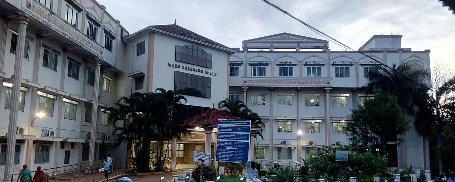 Kanyakumari Medical College & Hospital, Nagercoil