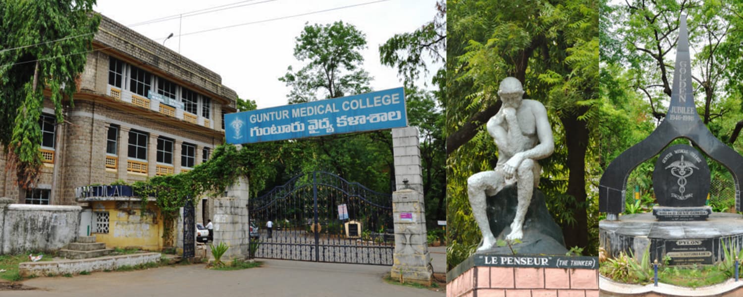 Guntur Medical College, Guntur