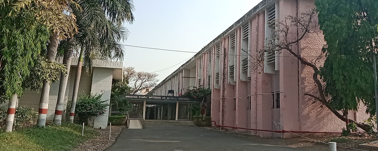 Mahatma Gandhi Institute of Medical Sciences, Sevagram Wardha