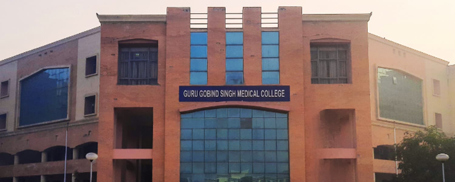 Guru Govind Singh Medical College, Faridkot