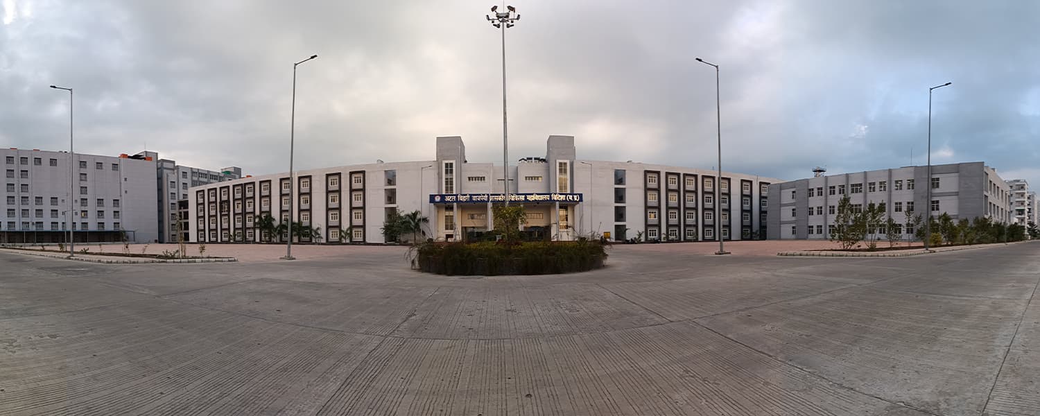 Atal Bihari Vajpayee Government Medical College, Vidisha