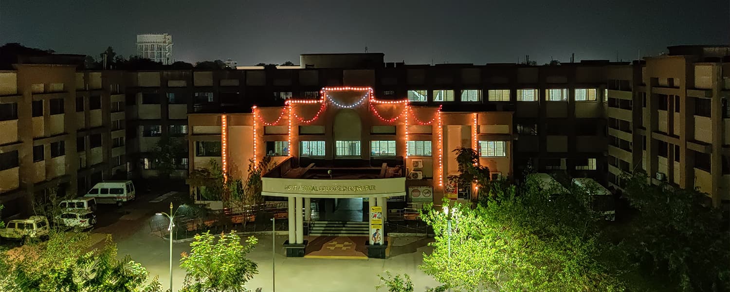 Government Medical College, Chandrapur