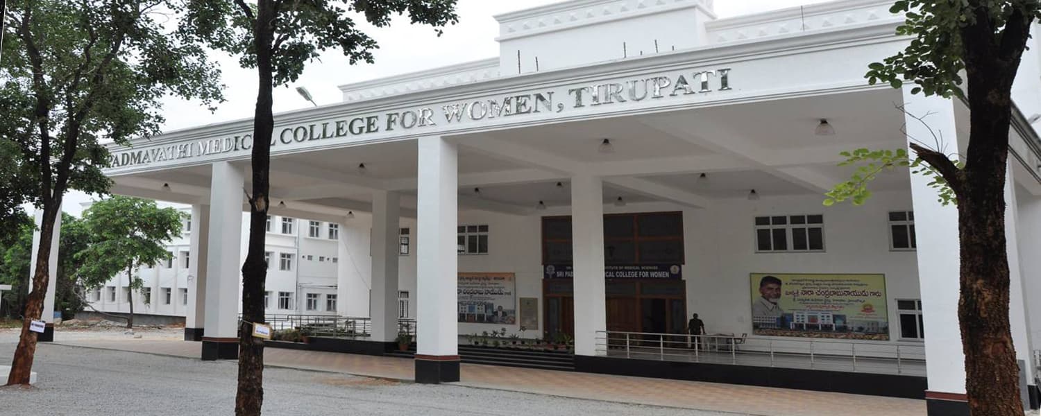 SVIMS – Sri Padmavathi Medical College For Women, Tirupati