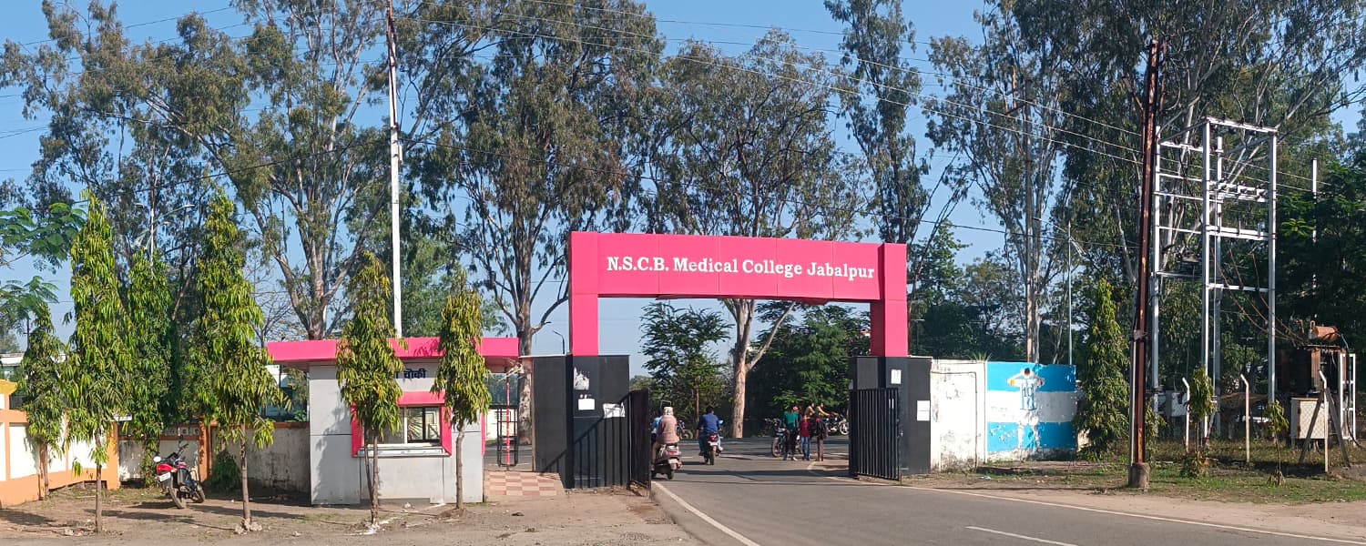 Netaji Subhash Chandra Bose Medical College, Jabalpur