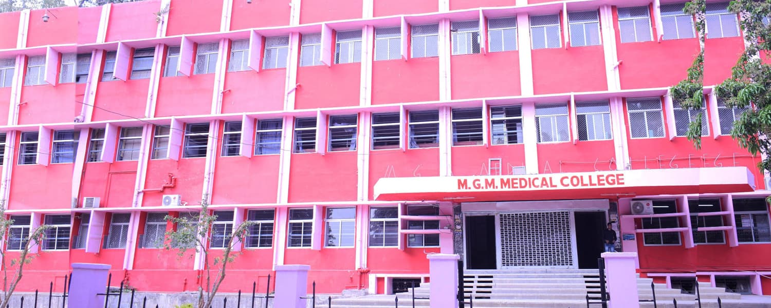 MGM Medical College, Jamshedpur