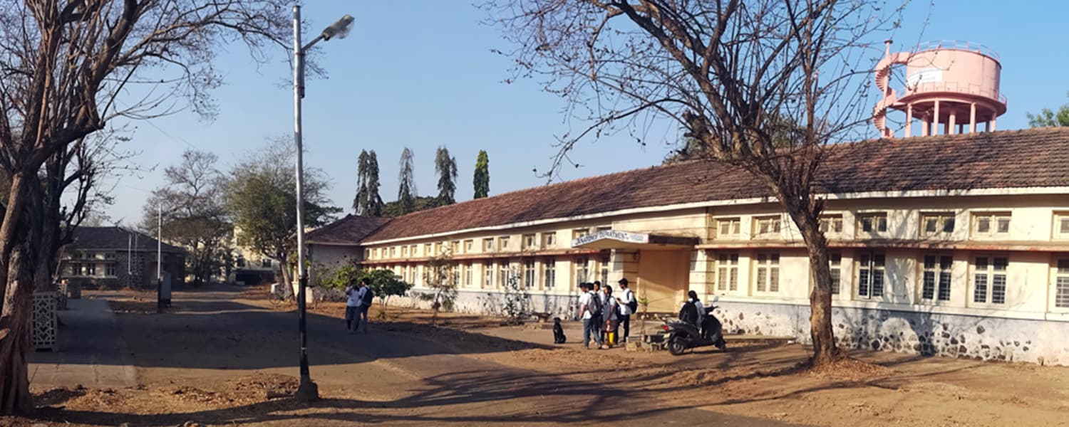 Government Medical College, Miraj