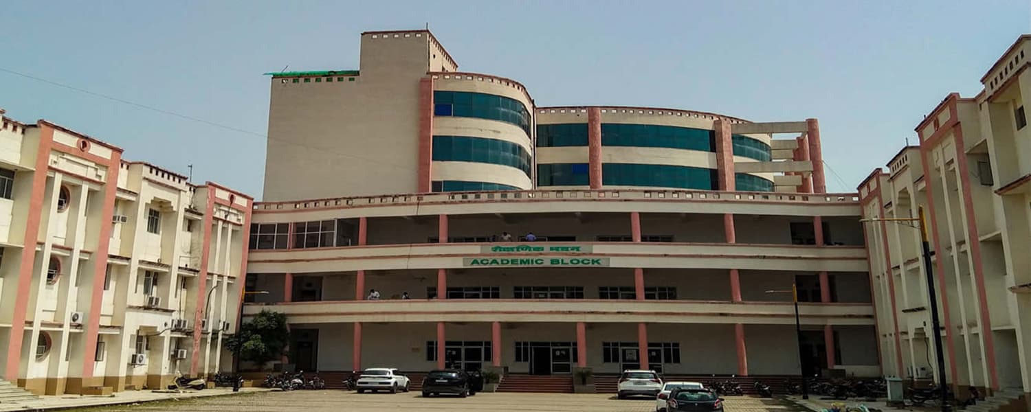 Government Medical College, Kannauj
