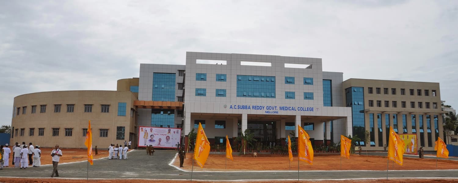 ACSR Government Medical College, Nellore