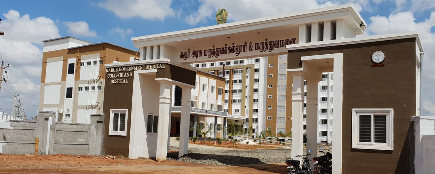 Government Medical College, Karur
