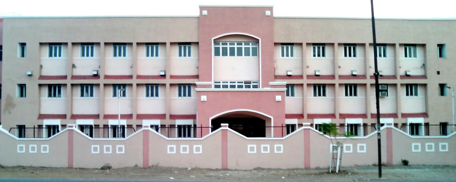 Government Medical College, Akola