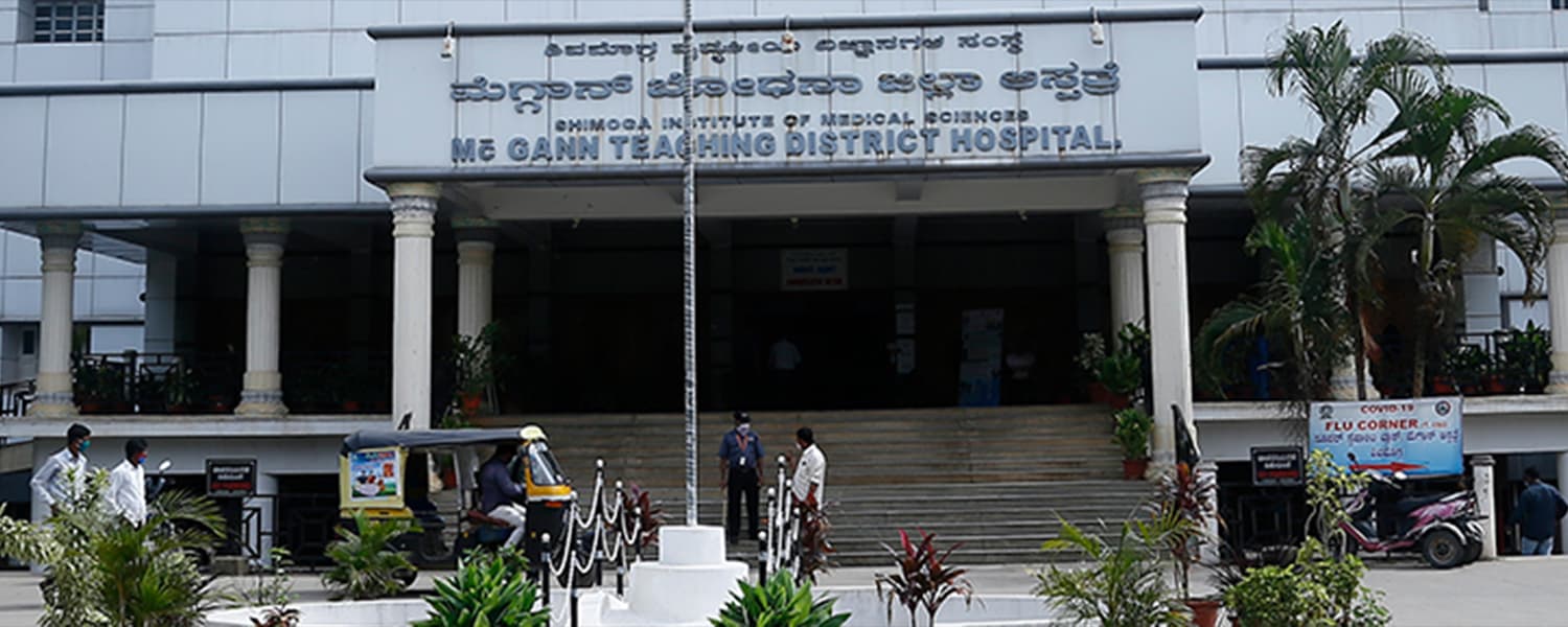Shimoga Institute of Medical Sciences, Shivamogga