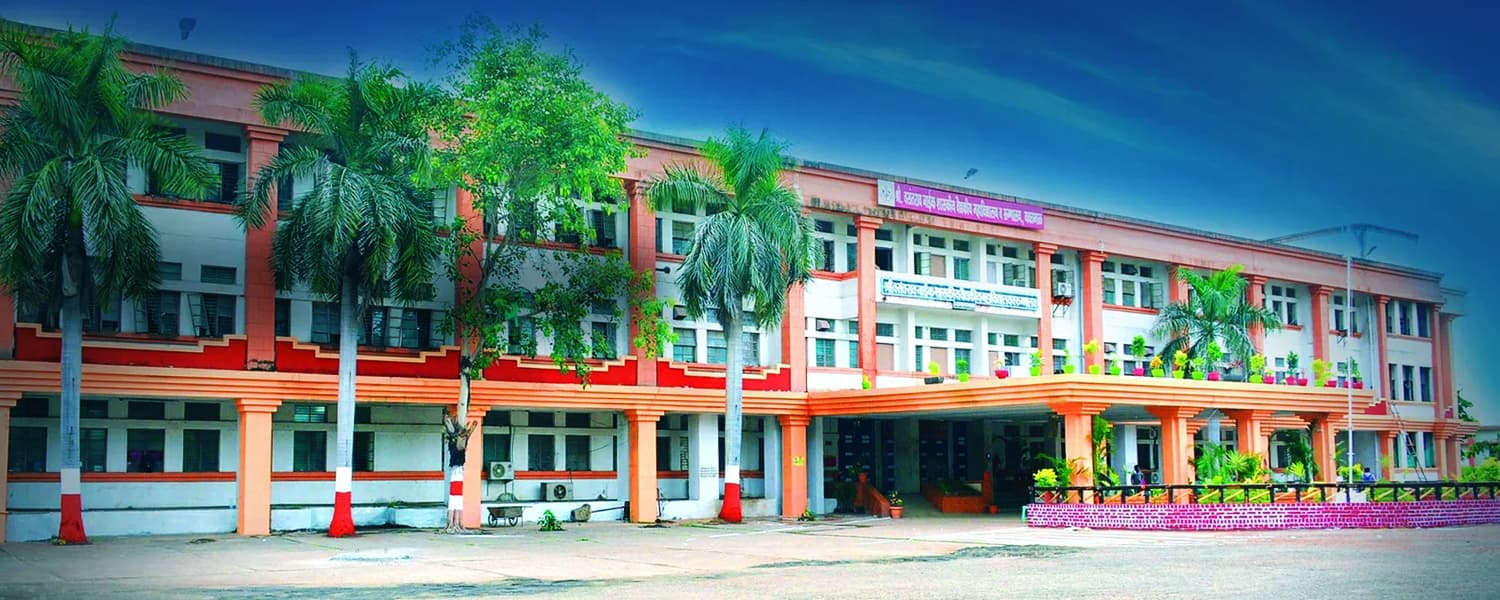 Shri Vasant Rao Naik GMC, Yavatmal