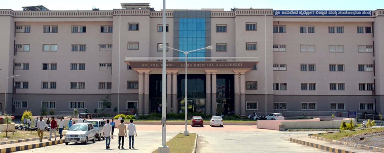 Gulbarga Institute of Medical Sciences, Gulbarga