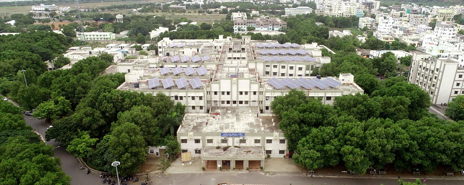 Rajiv Gandhi Institute of Medical Sciences, Ongole