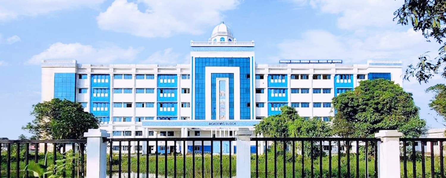 Coochbehar Government Medical College & Hospital, Coochbehar