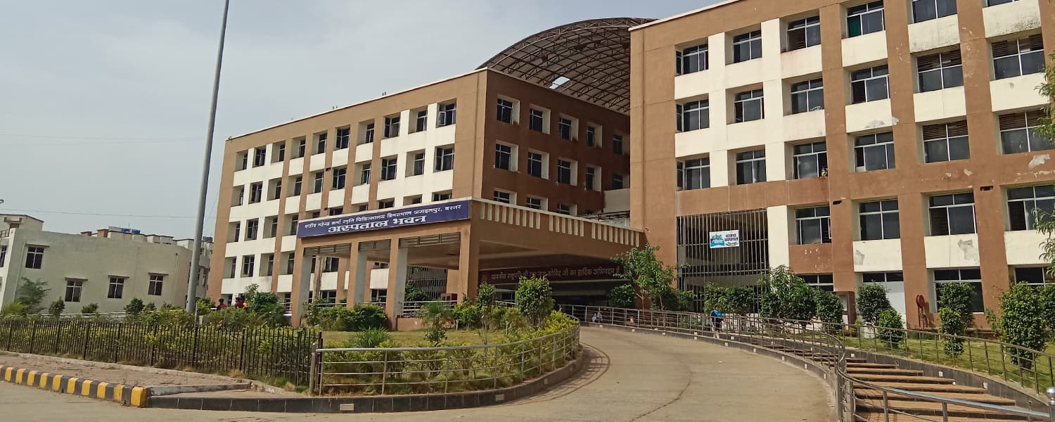 Late Shri Baliram Kashyap Memorial NDMC Government Medical College, Jagdalpur